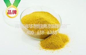 聚合氯化鋁廠家大打價(jià)格戰(zhàn)會(huì)對凈水行業(yè)造成怎樣的影響